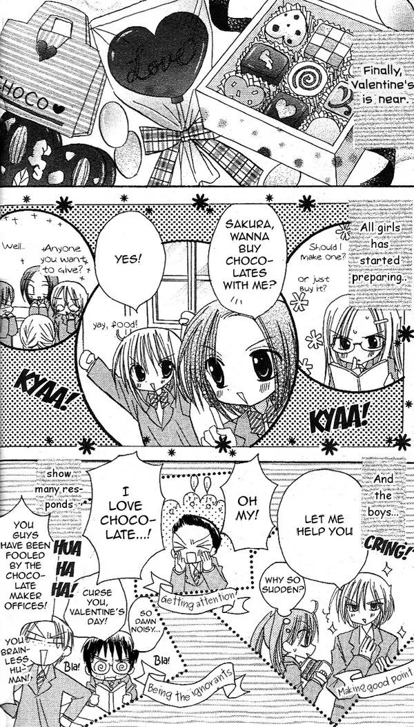 Sakura Zensen Chapter 16 page 4 - Chapter 16