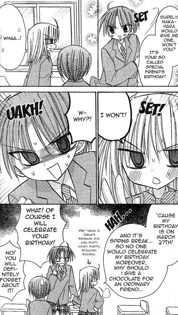 Sakura Zensen Chapter 16 page 6 - Chapter 16