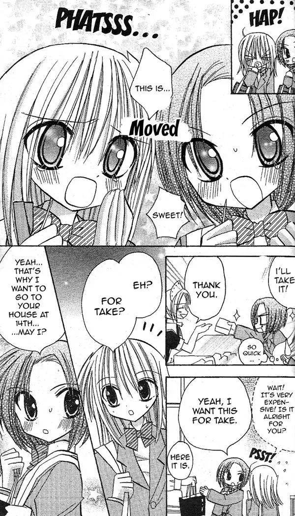 Sakura Zensen Chapter 16 page 9 - Chapter 16
