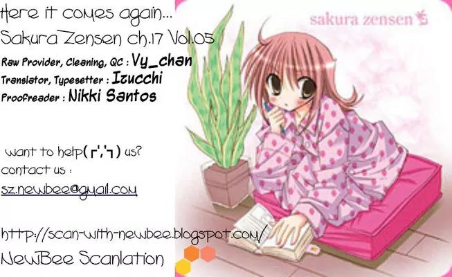 Sakura Zensen Chapter 17 page 1 - Chapter 17