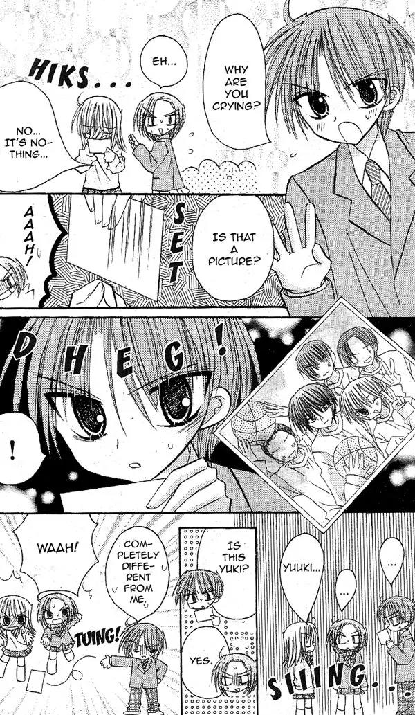 Sakura Zensen Chapter 17 page 11 - Chapter 17