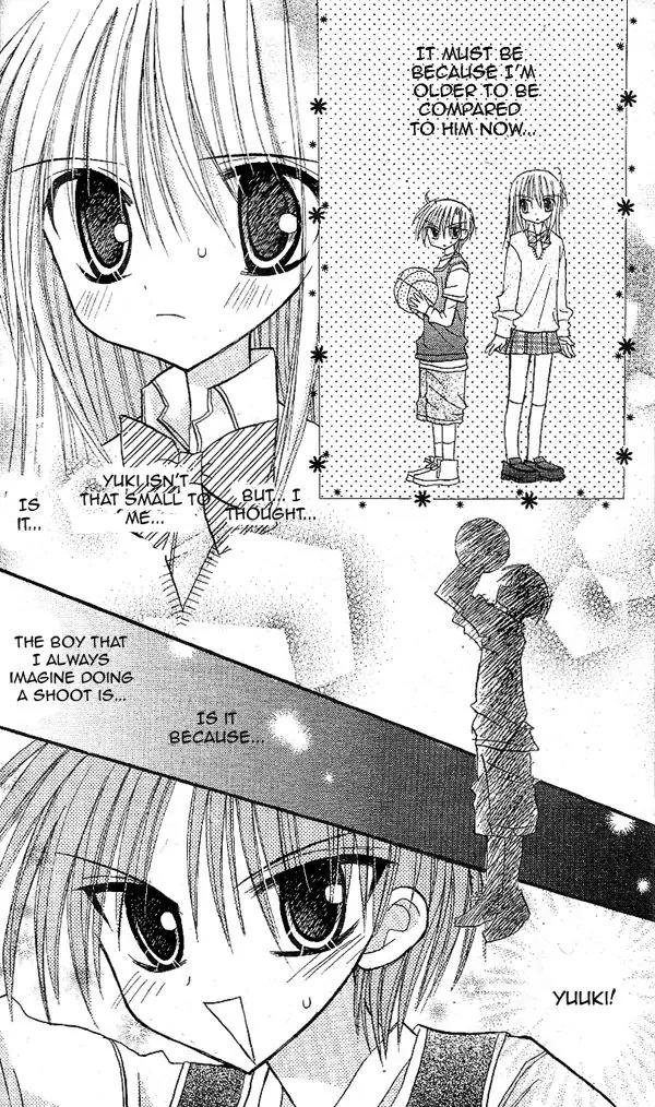 Sakura Zensen Chapter 17 page 13 - Chapter 17