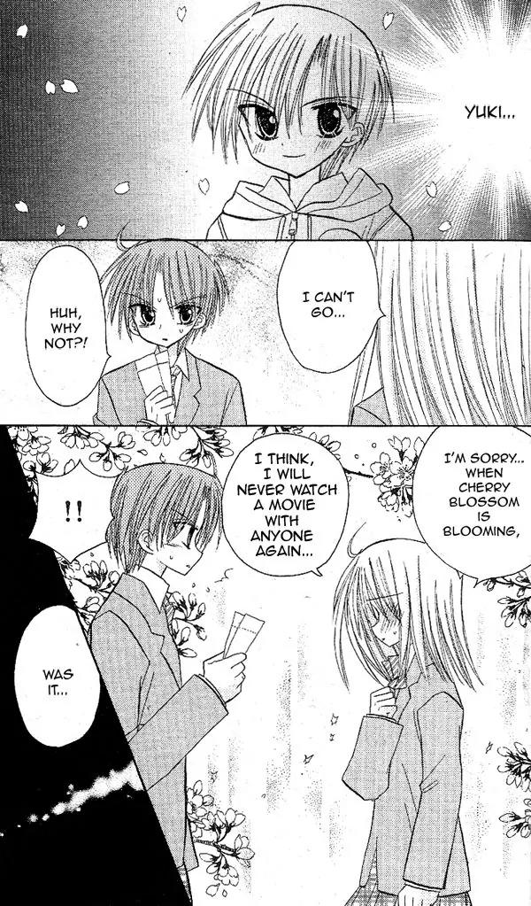 Sakura Zensen Chapter 17 page 20 - Chapter 17
