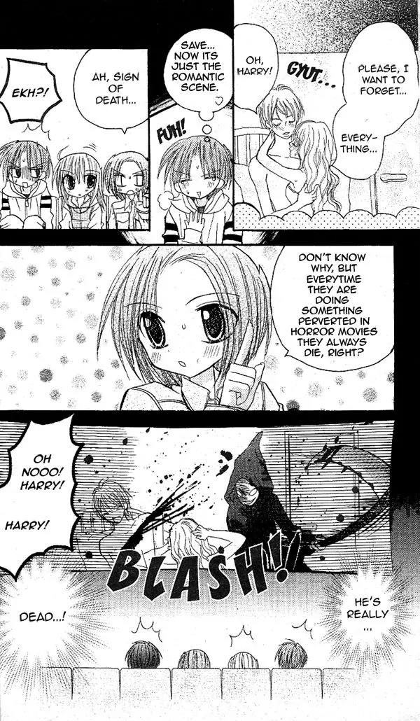 Sakura Zensen Chapter 17 page 25 - Chapter 17