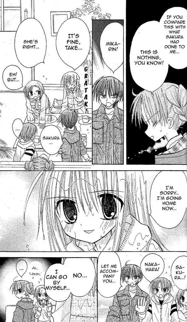 Sakura Zensen Chapter 17 page 32 - Chapter 17