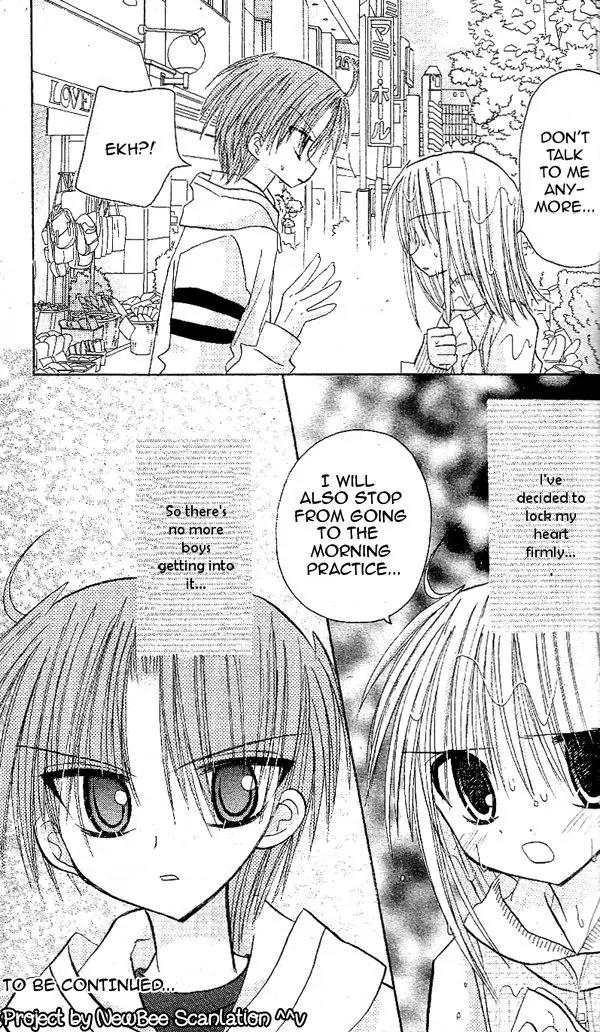 Sakura Zensen Chapter 17 page 36 - Chapter 17