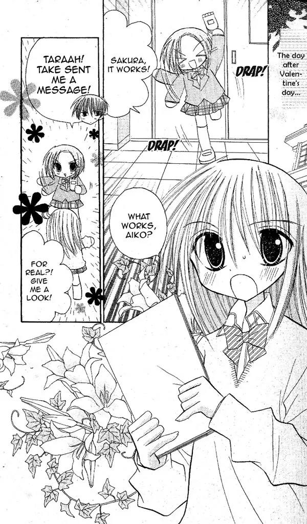 Sakura Zensen Chapter 17 page 6 - Chapter 17