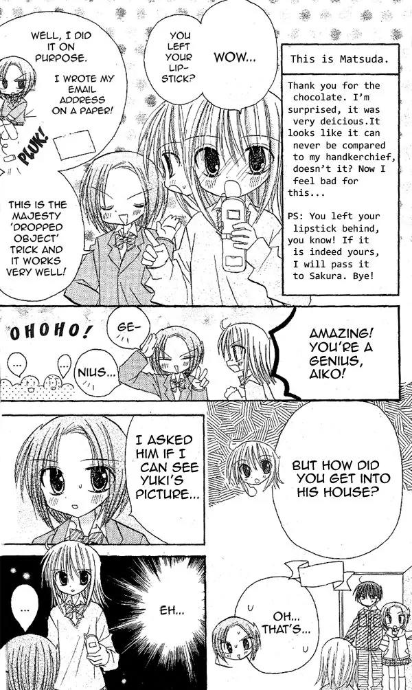 Sakura Zensen Chapter 17 page 7 - Chapter 17