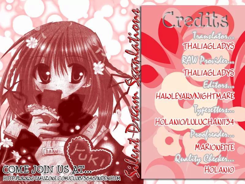 Sakura Zensen Chapter 2 page 1 - Chapter 2: The Feelings I Can't Confess...