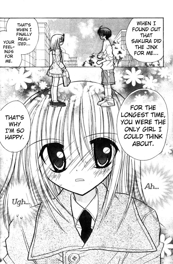 Sakura Zensen Chapter 2 page 10 - Chapter 2: The Feelings I Can't Confess...