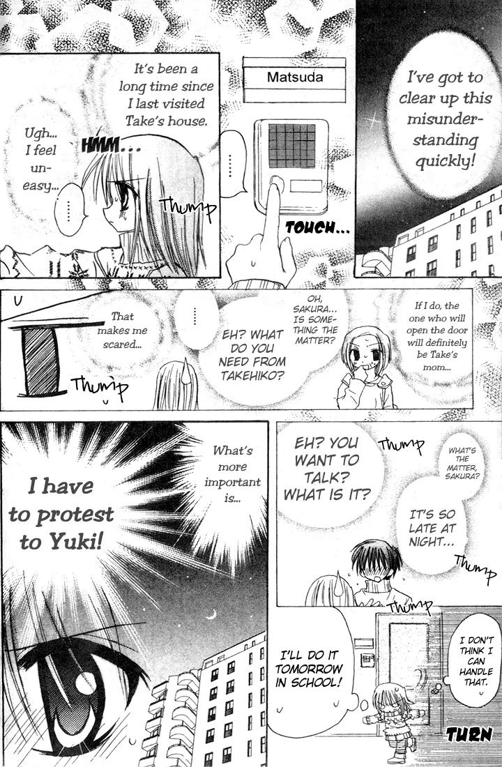 Sakura Zensen Chapter 2 page 14 - Chapter 2: The Feelings I Can't Confess...