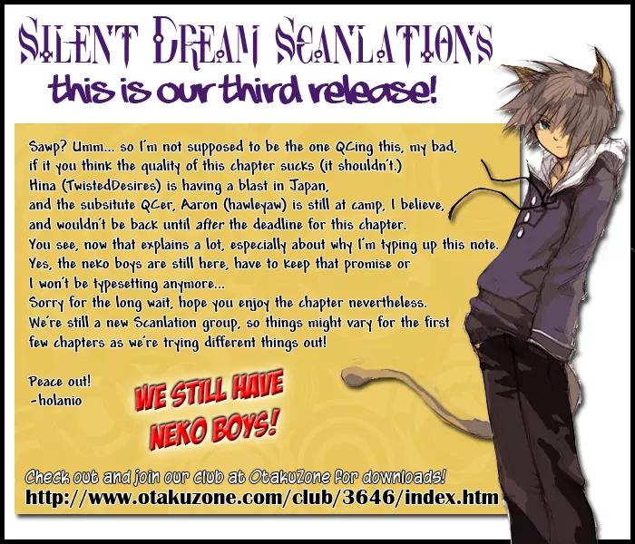 Sakura Zensen Chapter 2 page 2 - Chapter 2: The Feelings I Can't Confess...