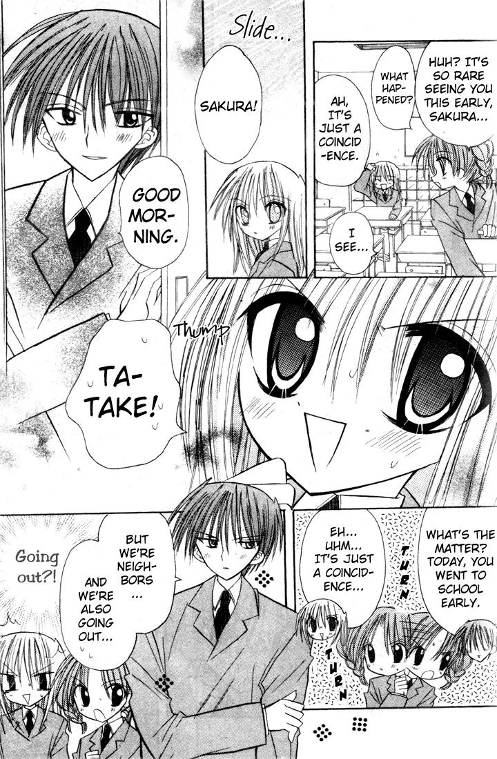 Sakura Zensen Chapter 2 page 21 - Chapter 2: The Feelings I Can't Confess...