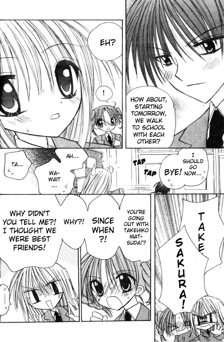 Sakura Zensen Chapter 2 page 22 - Chapter 2: The Feelings I Can't Confess...