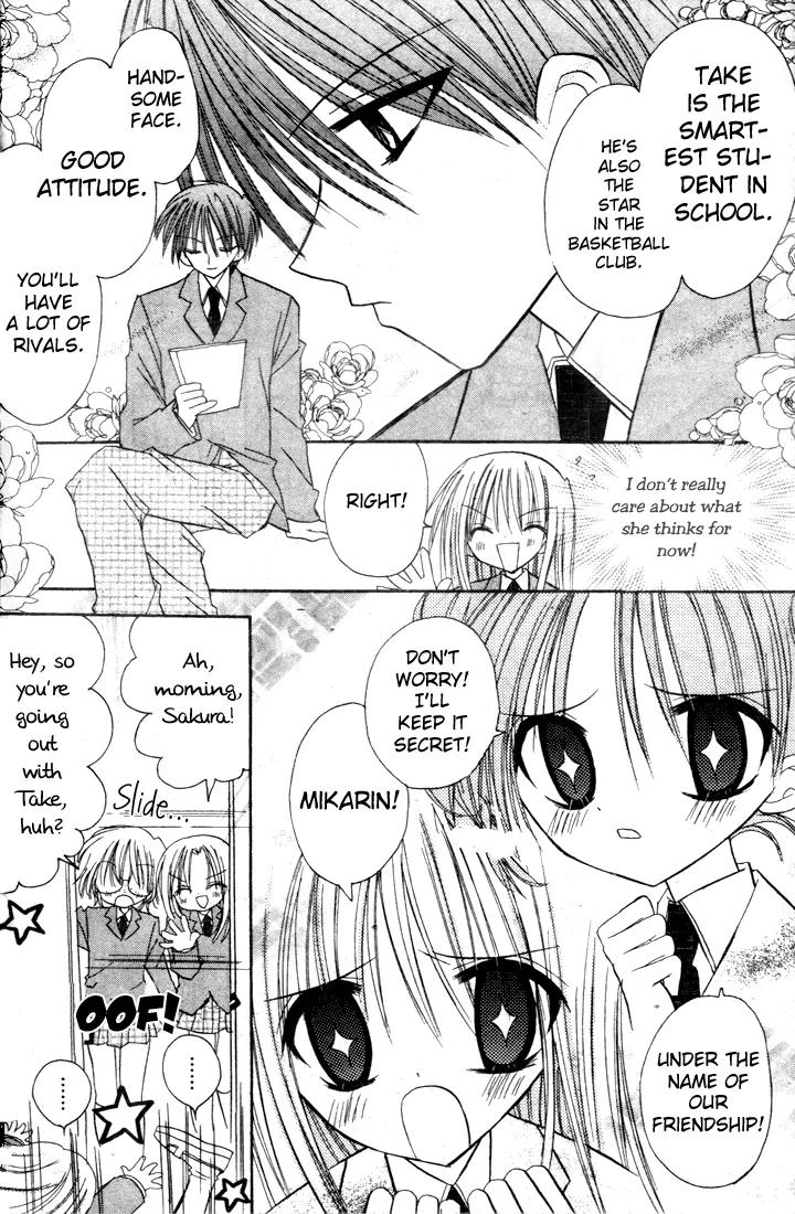 Sakura Zensen Chapter 2 page 24 - Chapter 2: The Feelings I Can't Confess...