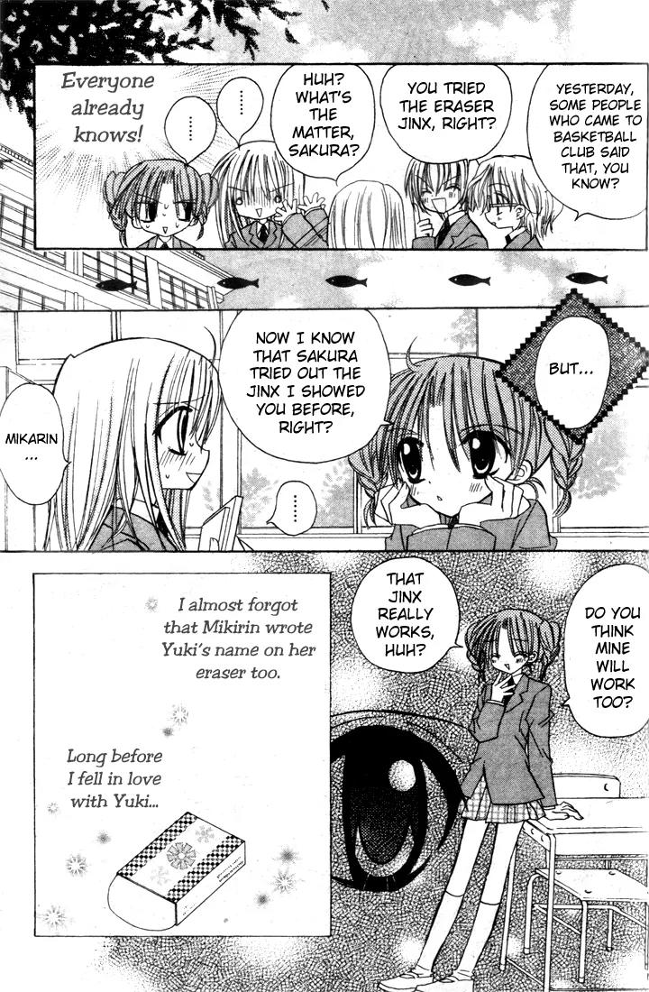 Sakura Zensen Chapter 2 page 25 - Chapter 2: The Feelings I Can't Confess...