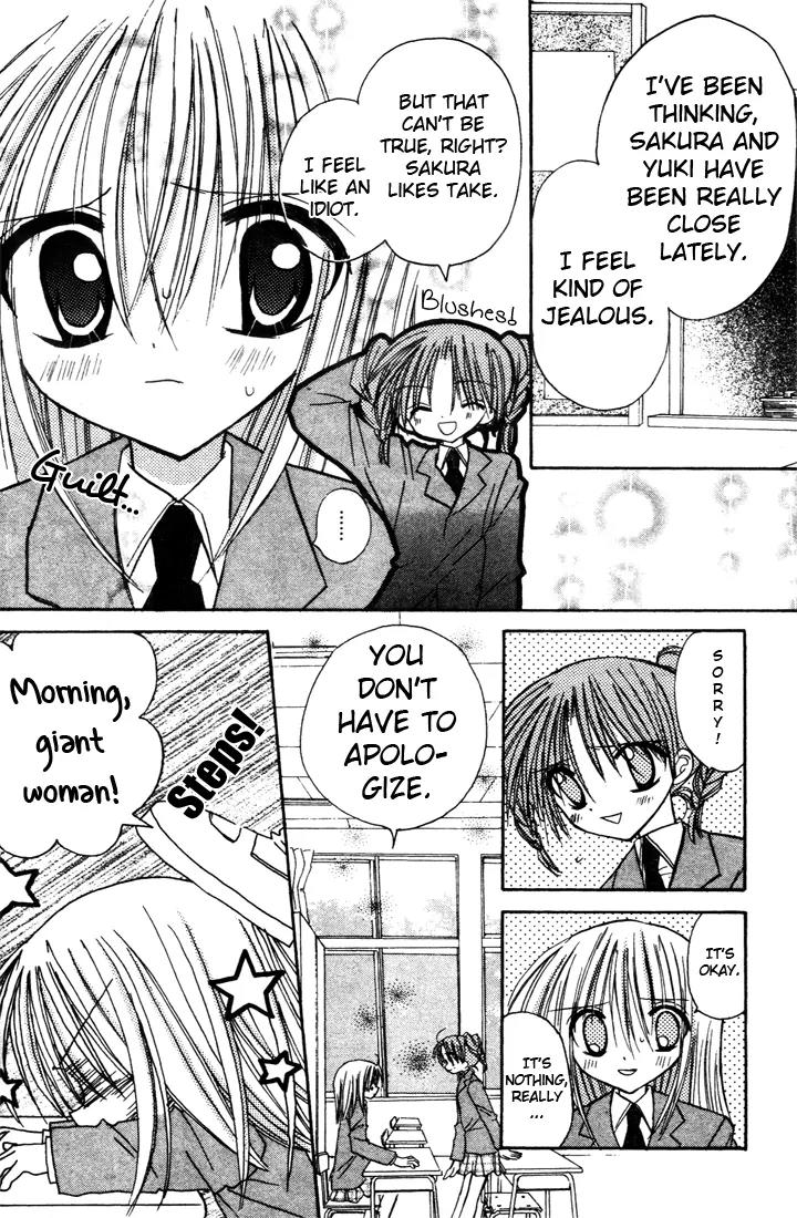 Sakura Zensen Chapter 2 page 26 - Chapter 2: The Feelings I Can't Confess...