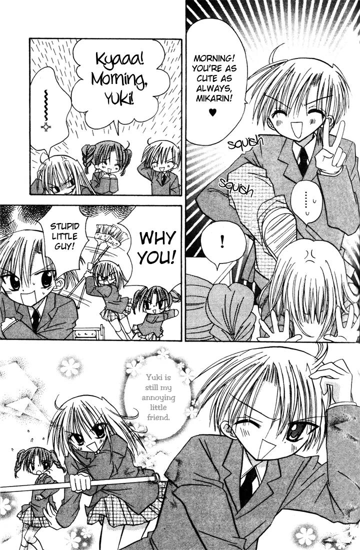 Sakura Zensen Chapter 2 page 27 - Chapter 2: The Feelings I Can't Confess...