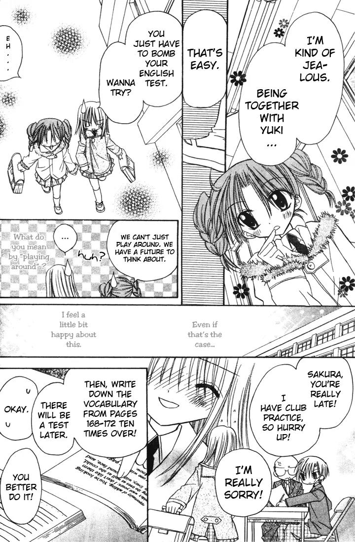 Sakura Zensen Chapter 2 page 30 - Chapter 2: The Feelings I Can't Confess...