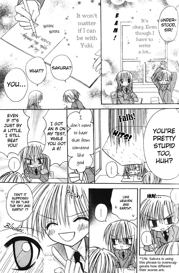 Sakura Zensen Chapter 2 page 31 - Chapter 2: The Feelings I Can't Confess...