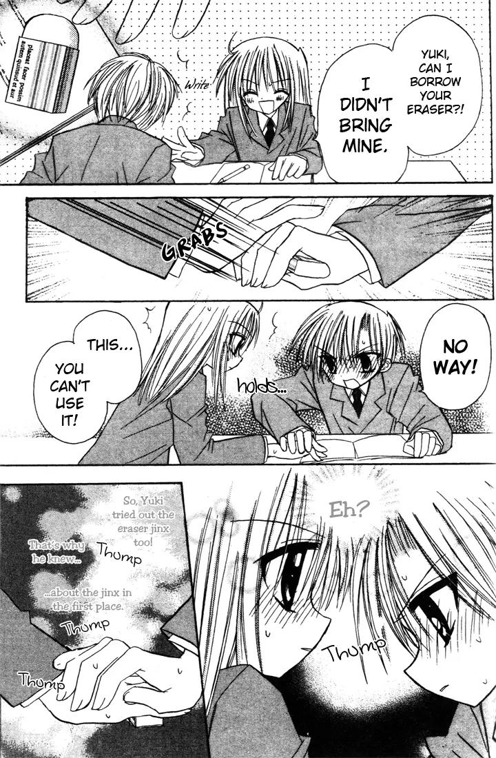Sakura Zensen Chapter 2 page 35 - Chapter 2: The Feelings I Can't Confess...