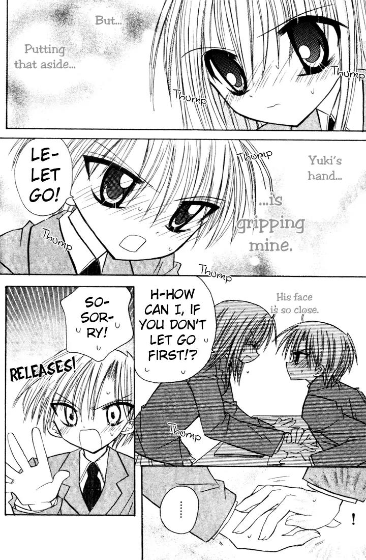 Sakura Zensen Chapter 2 page 36 - Chapter 2: The Feelings I Can't Confess...