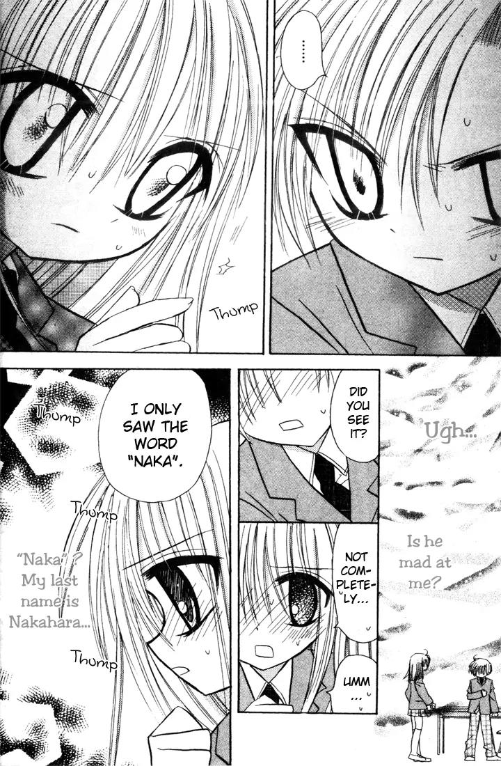 Sakura Zensen Chapter 2 page 38 - Chapter 2: The Feelings I Can't Confess...