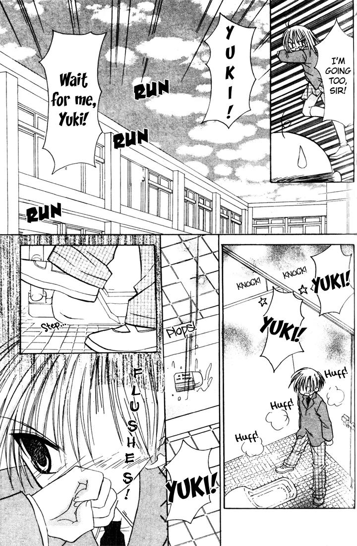 Sakura Zensen Chapter 2 page 41 - Chapter 2: The Feelings I Can't Confess...