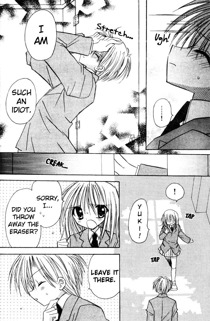 Sakura Zensen Chapter 2 page 42 - Chapter 2: The Feelings I Can't Confess...