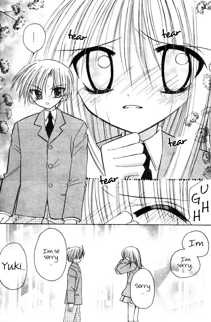 Sakura Zensen Chapter 2 page 44 - Chapter 2: The Feelings I Can't Confess...