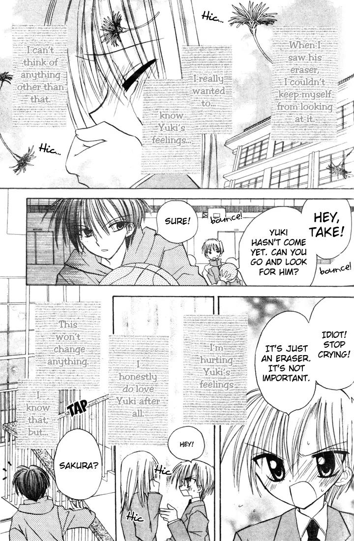 Sakura Zensen Chapter 2 page 45 - Chapter 2: The Feelings I Can't Confess...