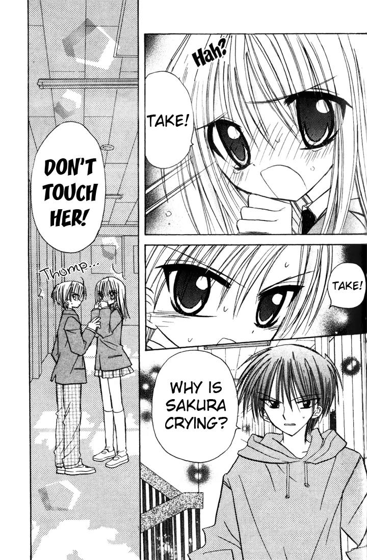 Sakura Zensen Chapter 2 page 47 - Chapter 2: The Feelings I Can't Confess...
