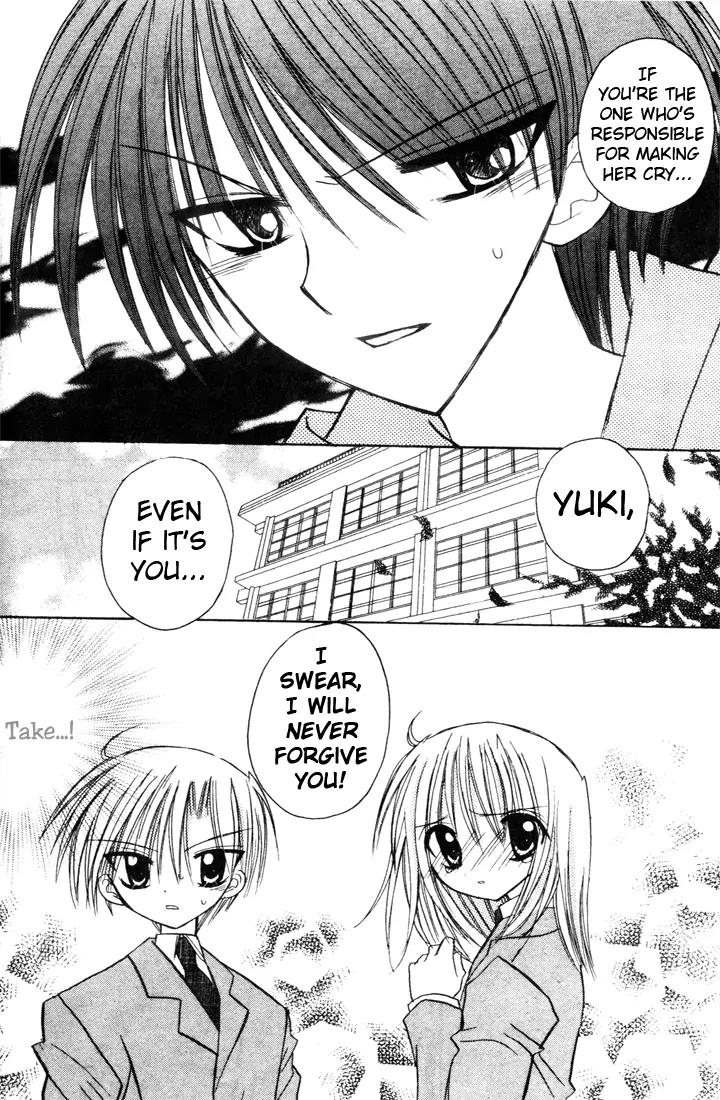 Sakura Zensen Chapter 2 page 48 - Chapter 2: The Feelings I Can't Confess...