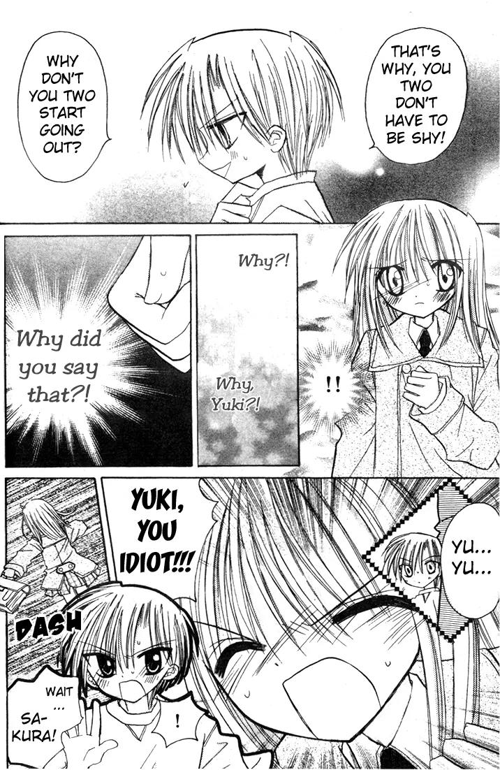 Sakura Zensen Chapter 2 page 6 - Chapter 2: The Feelings I Can't Confess...