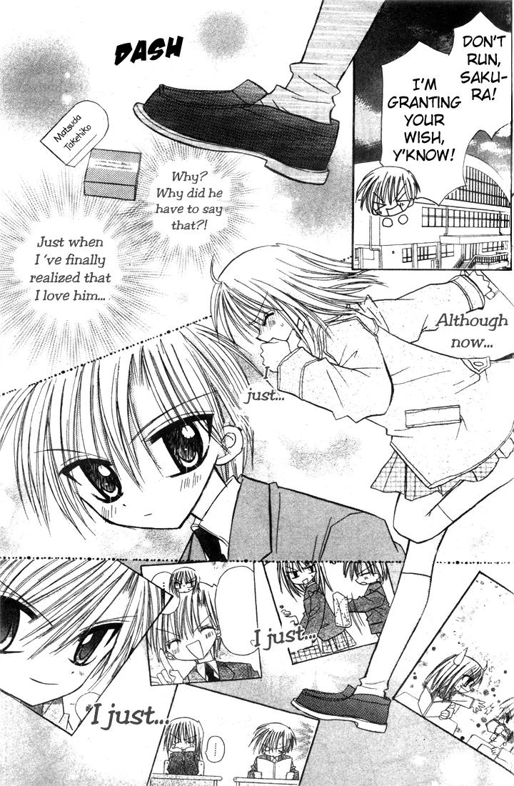 Sakura Zensen Chapter 2 page 7 - Chapter 2: The Feelings I Can't Confess...