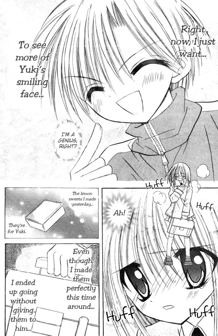 Sakura Zensen Chapter 2 page 8 - Chapter 2: The Feelings I Can't Confess...