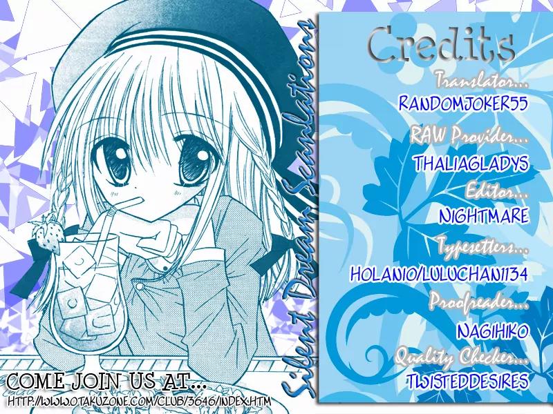 Sakura Zensen Chapter 3 page 1 - Chapter 3: Confused Emotions??