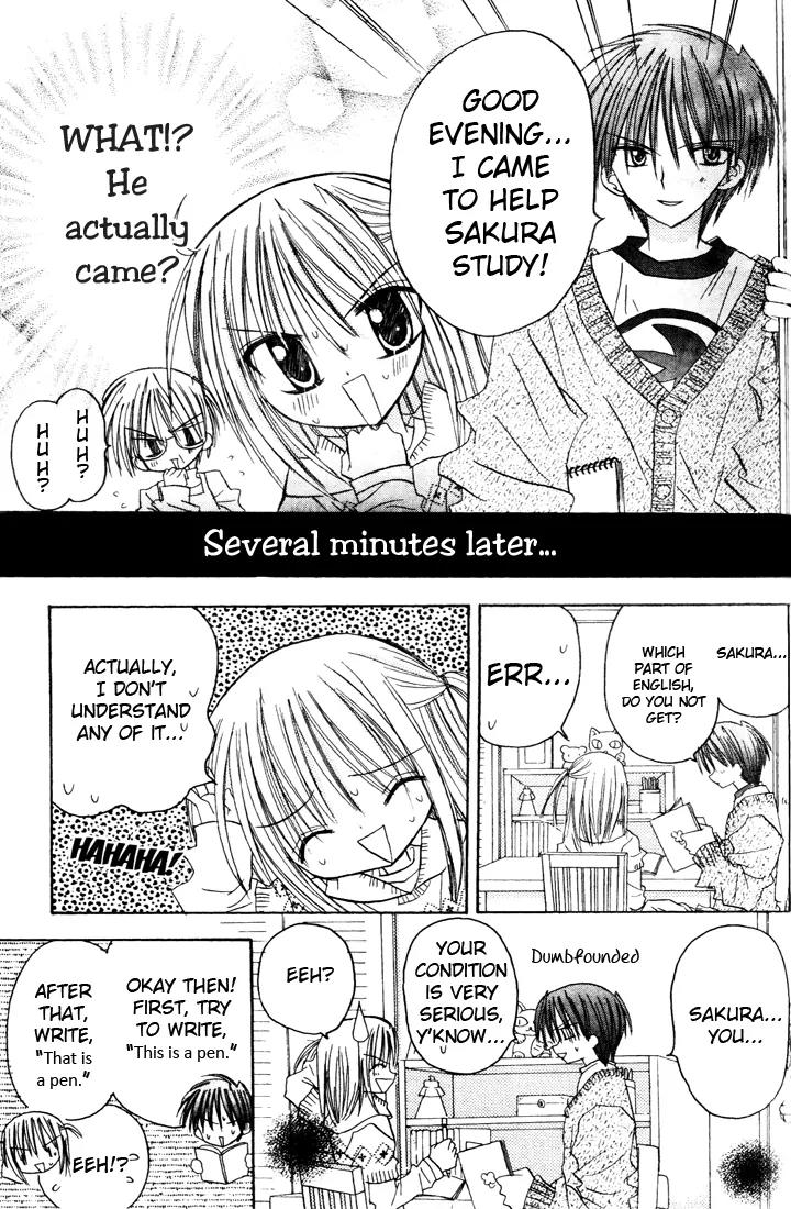 Sakura Zensen Chapter 3 page 15 - Chapter 3: Confused Emotions??