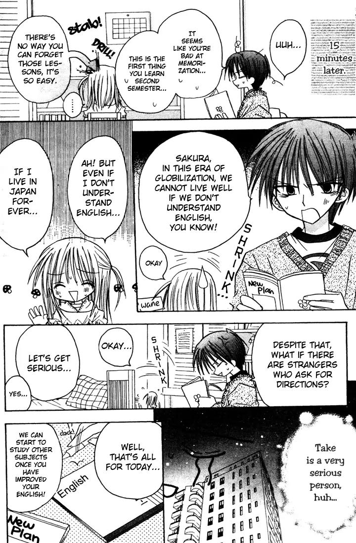 Sakura Zensen Chapter 3 page 16 - Chapter 3: Confused Emotions??