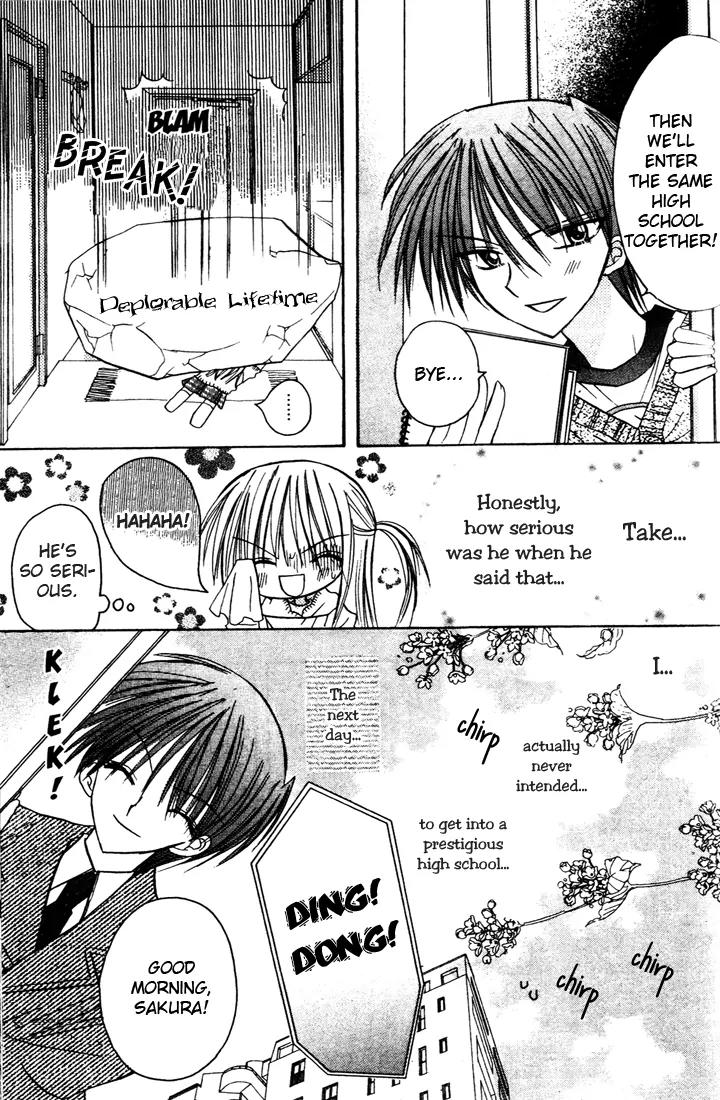 Sakura Zensen Chapter 3 page 17 - Chapter 3: Confused Emotions??