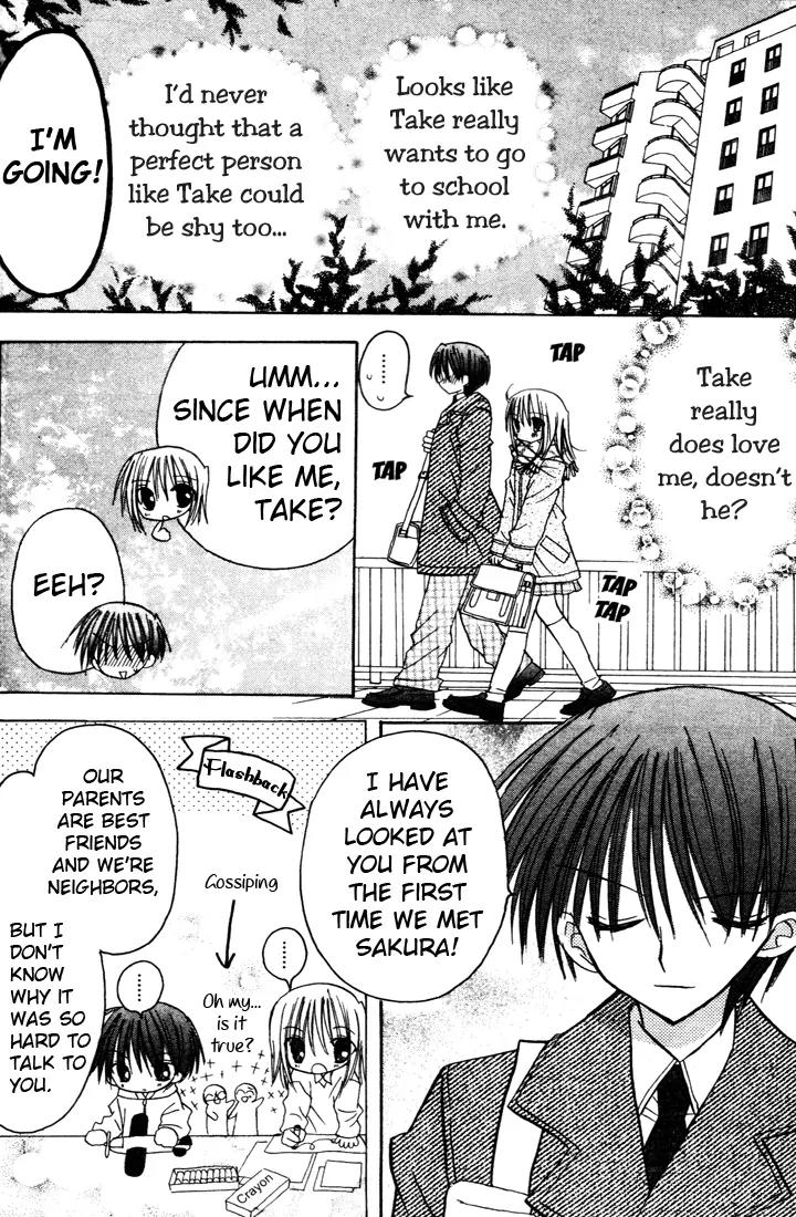 Sakura Zensen Chapter 3 page 20 - Chapter 3: Confused Emotions??