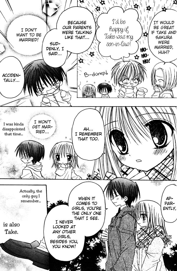 Sakura Zensen Chapter 3 page 21 - Chapter 3: Confused Emotions??