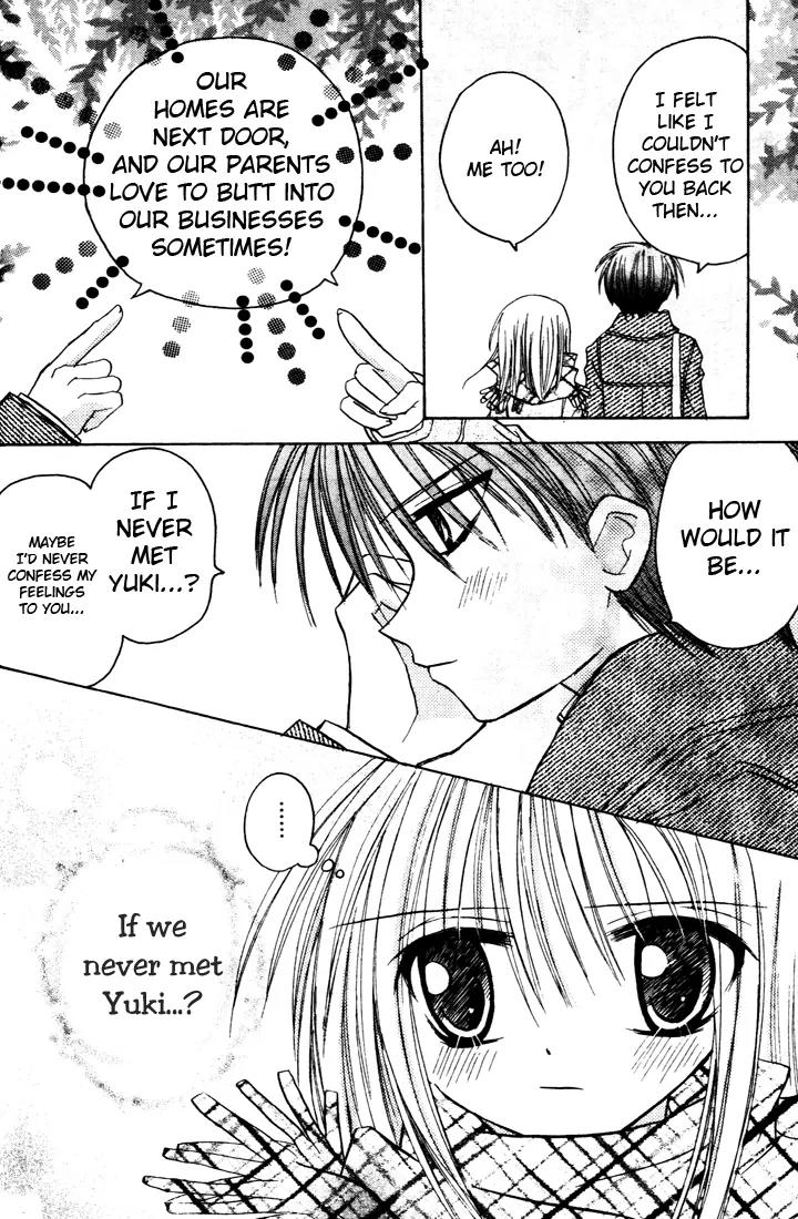 Sakura Zensen Chapter 3 page 22 - Chapter 3: Confused Emotions??
