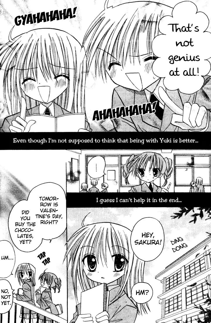 Sakura Zensen Chapter 3 page 26 - Chapter 3: Confused Emotions??