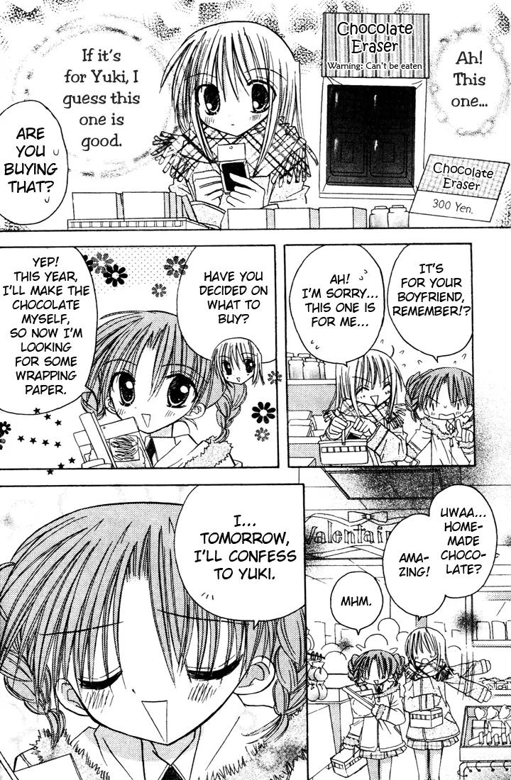 Sakura Zensen Chapter 3 page 28 - Chapter 3: Confused Emotions??