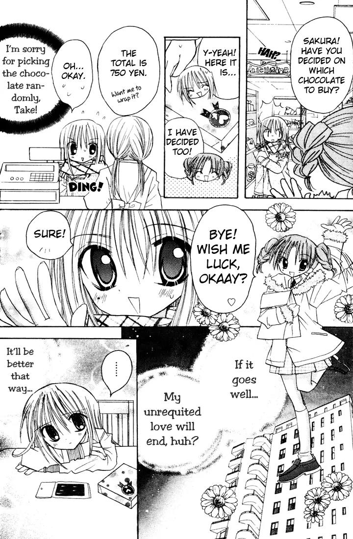 Sakura Zensen Chapter 3 page 30 - Chapter 3: Confused Emotions??
