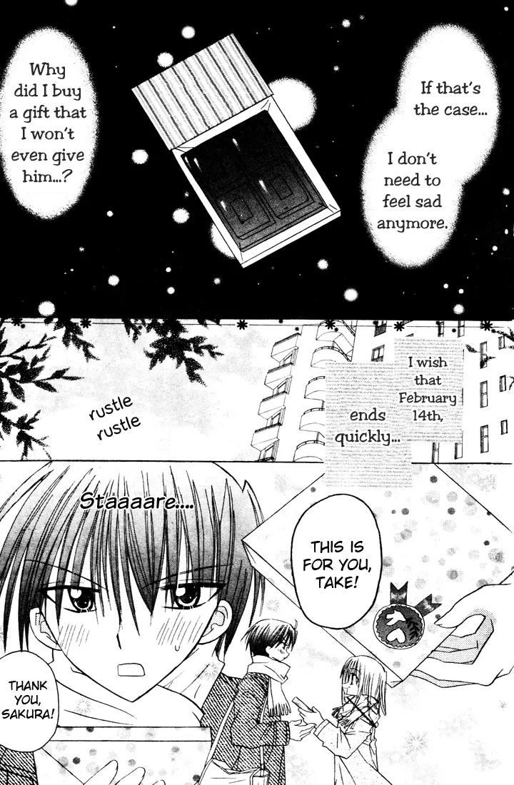Sakura Zensen Chapter 3 page 31 - Chapter 3: Confused Emotions??