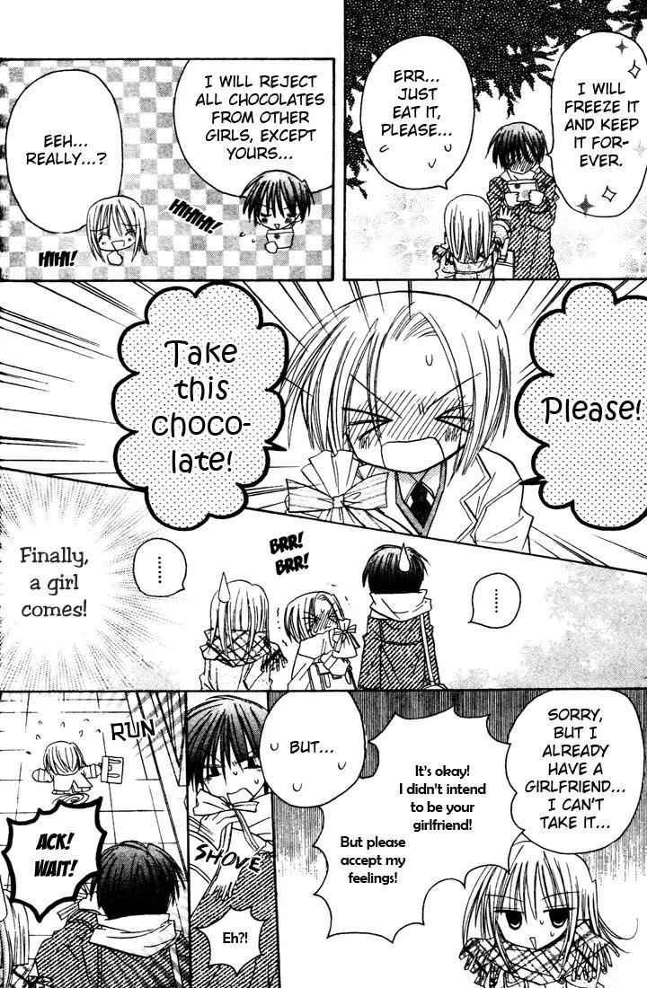 Sakura Zensen Chapter 3 page 32 - Chapter 3: Confused Emotions??
