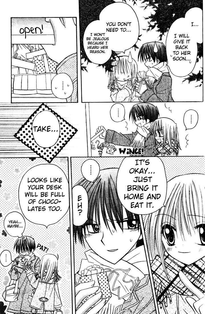 Sakura Zensen Chapter 3 page 33 - Chapter 3: Confused Emotions??