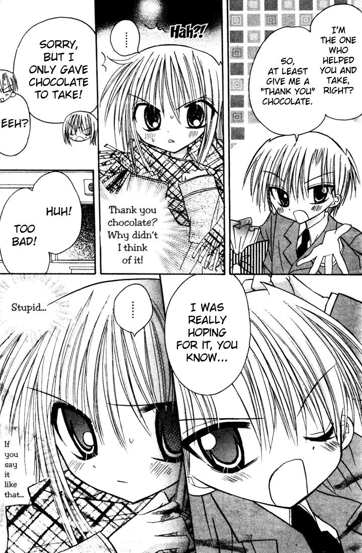 Sakura Zensen Chapter 3 page 35 - Chapter 3: Confused Emotions??